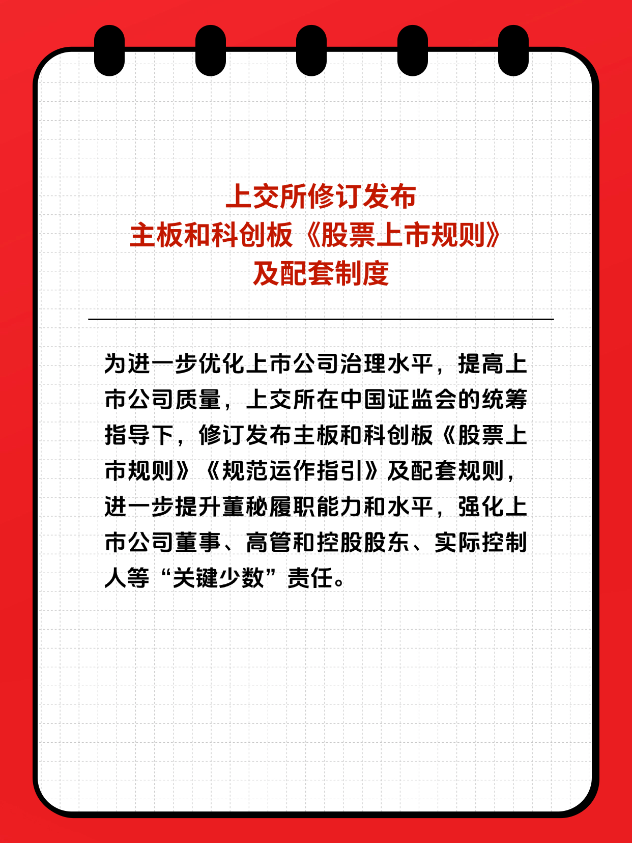 PP电子5金狮·(中国区)游戏官方网站