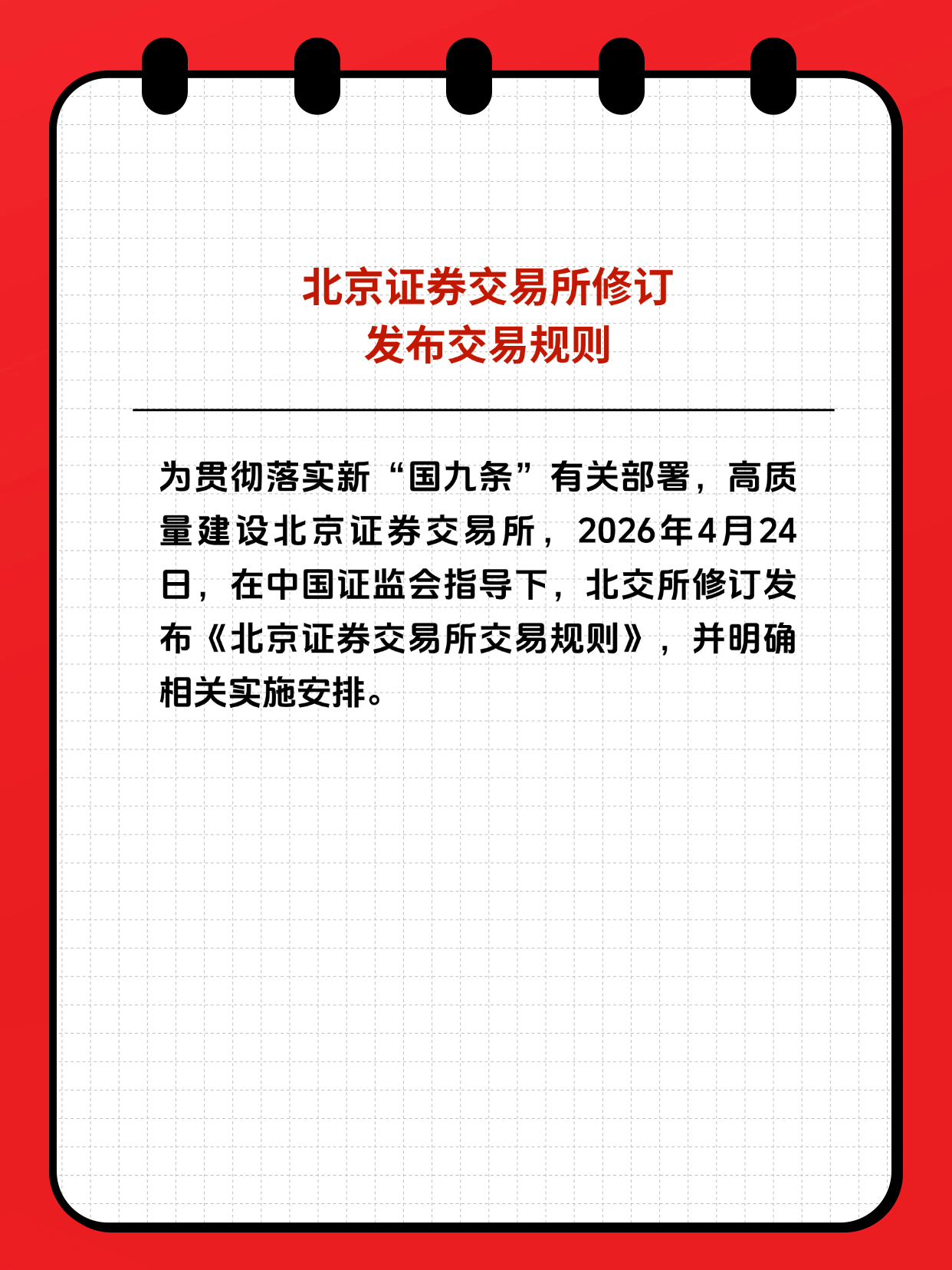 PP电子5金狮·(中国区)游戏官方网站