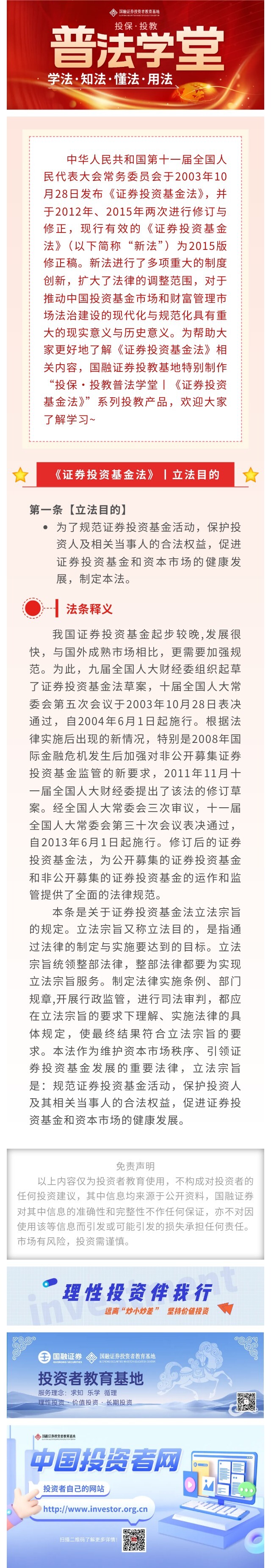 PP电子5金狮·(中国区)游戏官方网站