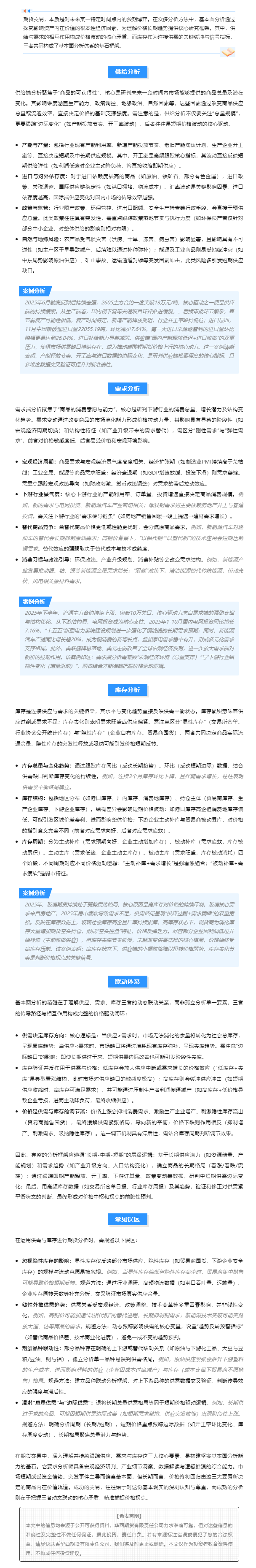 PP电子5金狮·(中国区)游戏官方网站