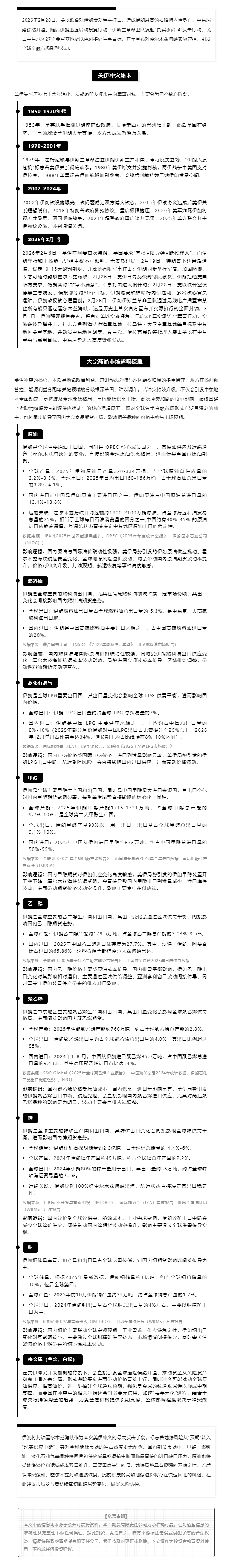 PP电子5金狮·(中国区)游戏官方网站