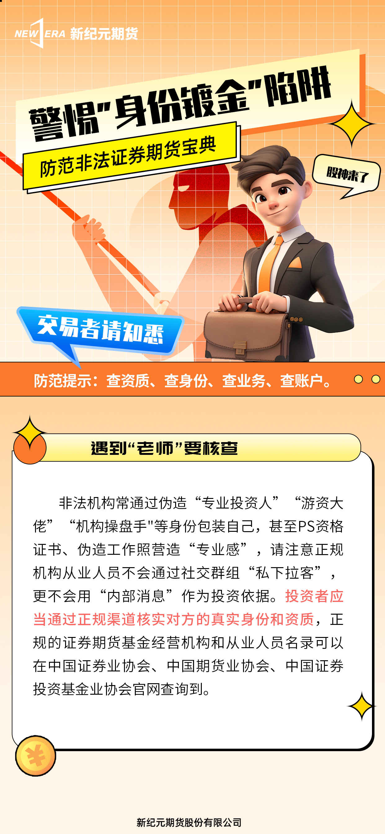 PP电子5金狮·(中国区)游戏官方网站