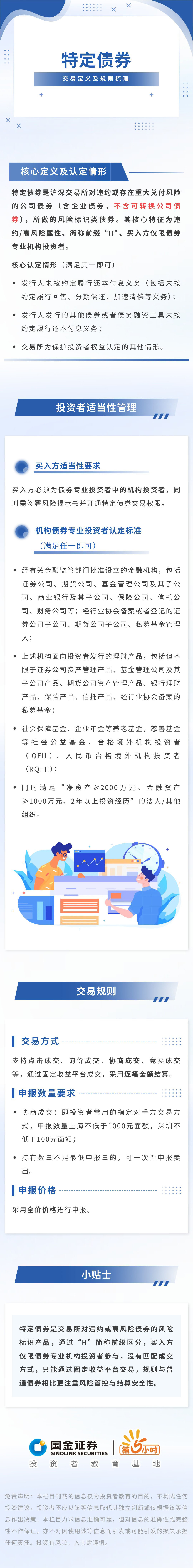 PP电子5金狮·(中国区)游戏官方网站