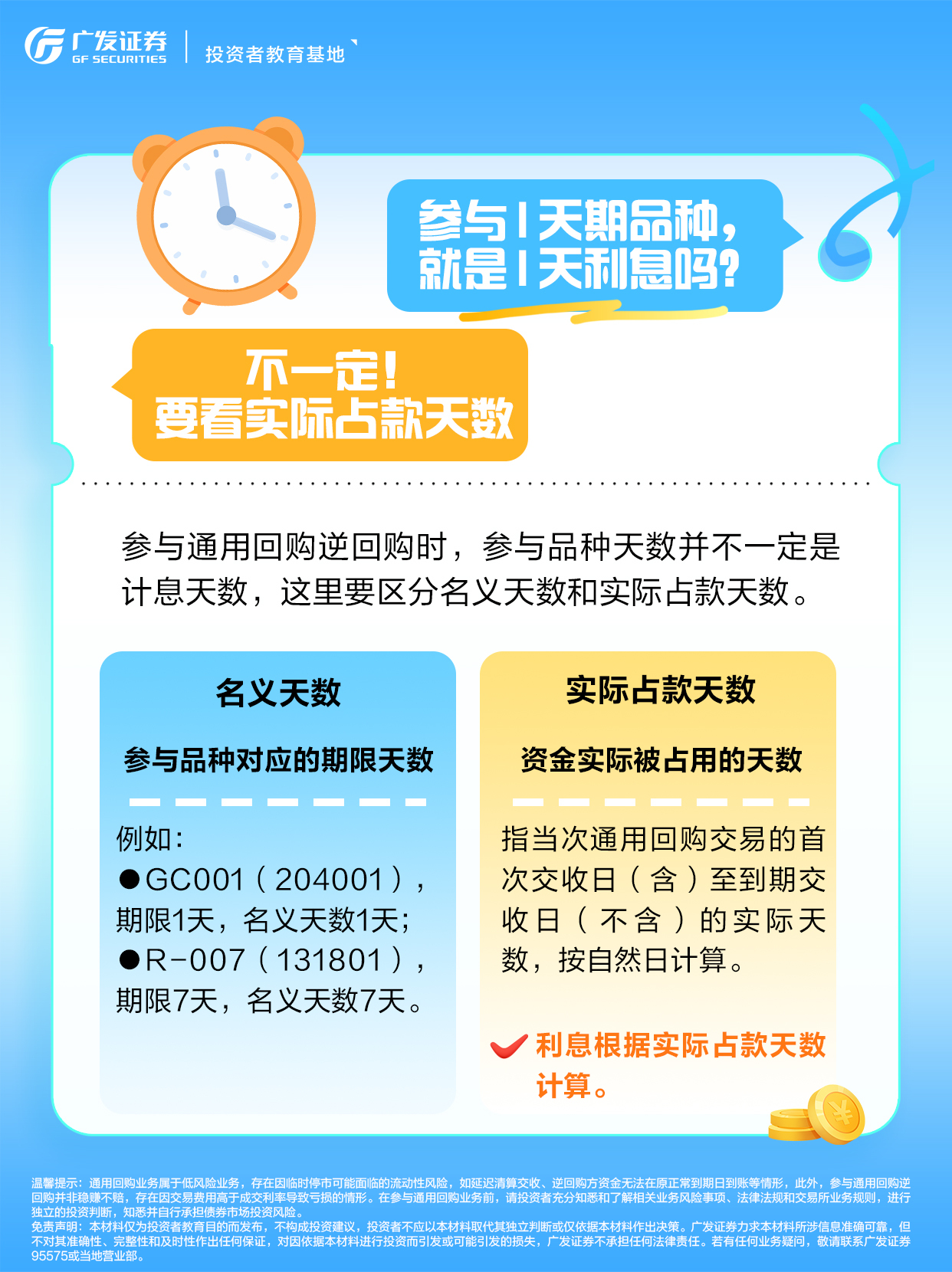 PP电子5金狮·(中国区)游戏官方网站