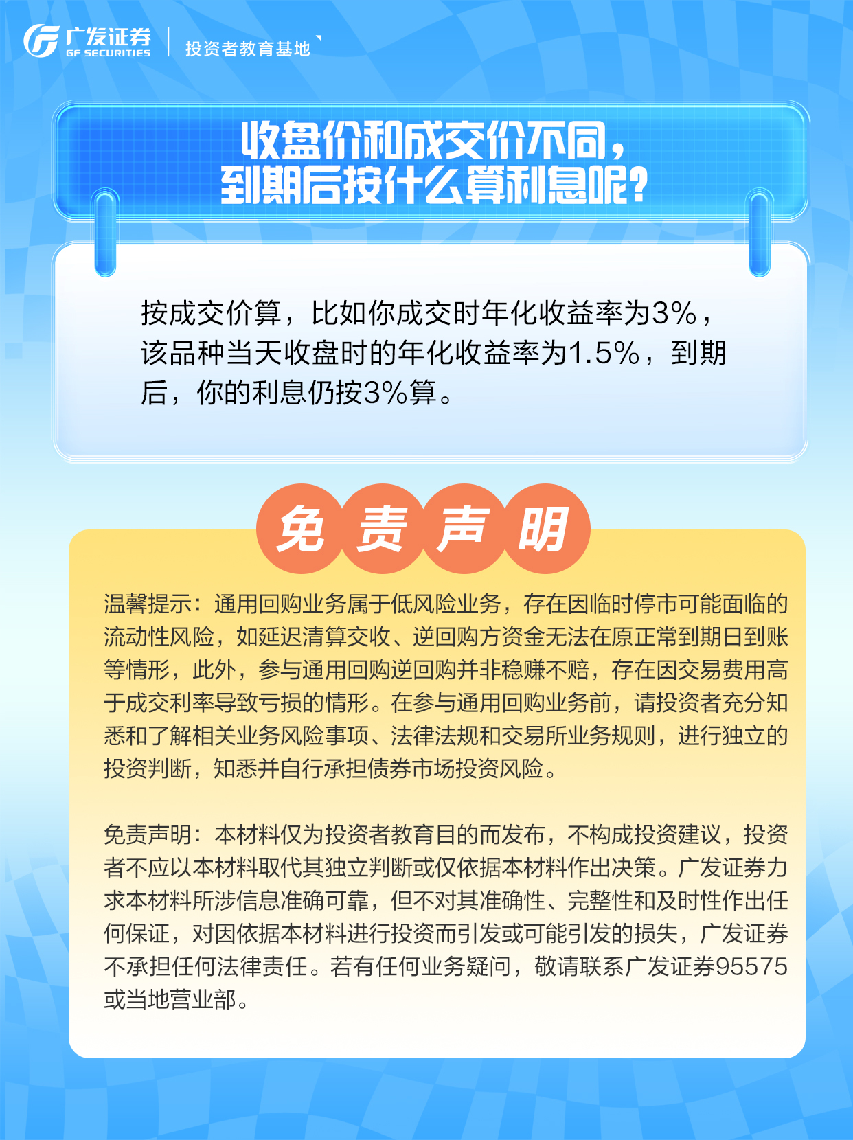 PP电子5金狮·(中国区)游戏官方网站