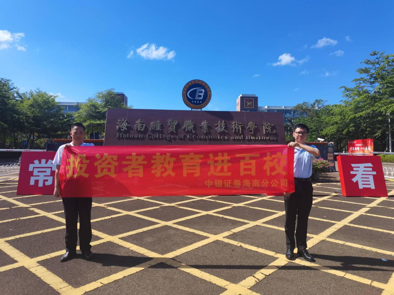 PP电子5金狮·(中国区)游戏官方网站