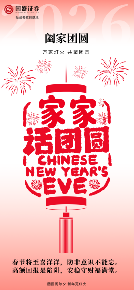 PP电子5金狮·(中国区)游戏官方网站