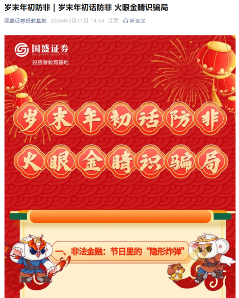 PP电子5金狮·(中国区)游戏官方网站