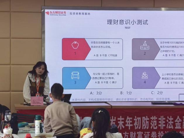 PP电子5金狮·(中国区)游戏官方网站