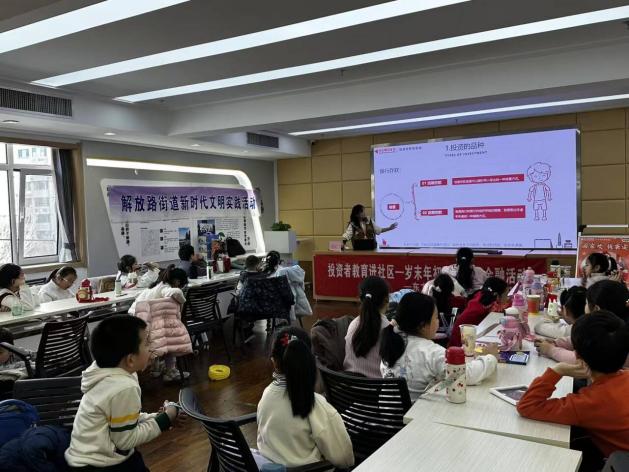 PP电子5金狮·(中国区)游戏官方网站