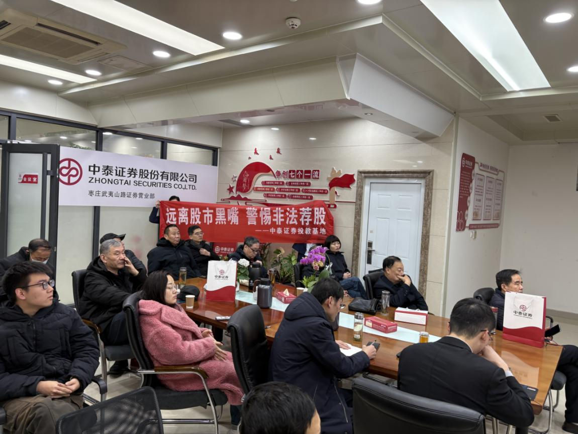 PP电子5金狮·(中国区)游戏官方网站