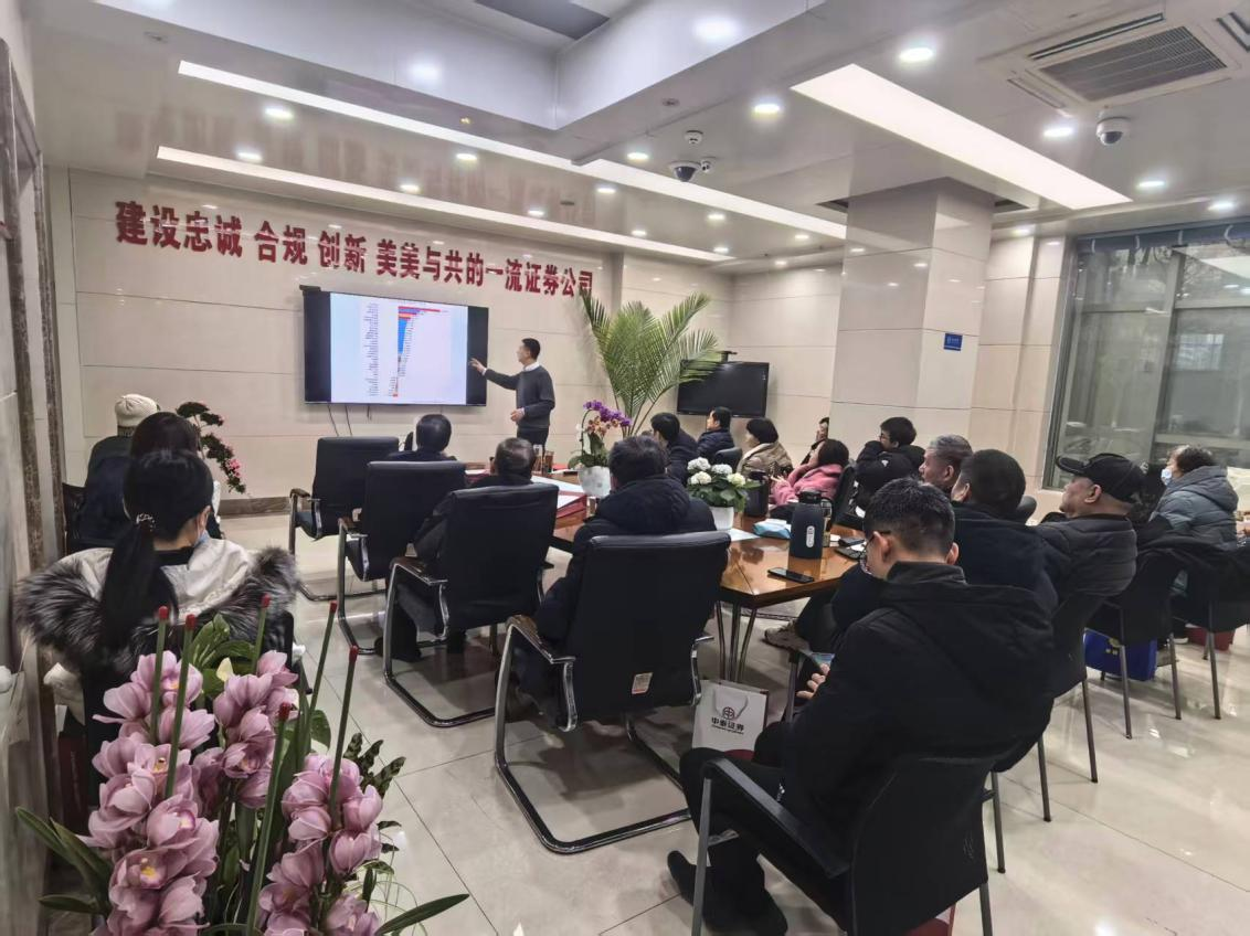 PP电子5金狮·(中国区)游戏官方网站