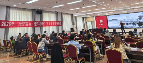 PP电子5金狮·(中国区)游戏官方网站