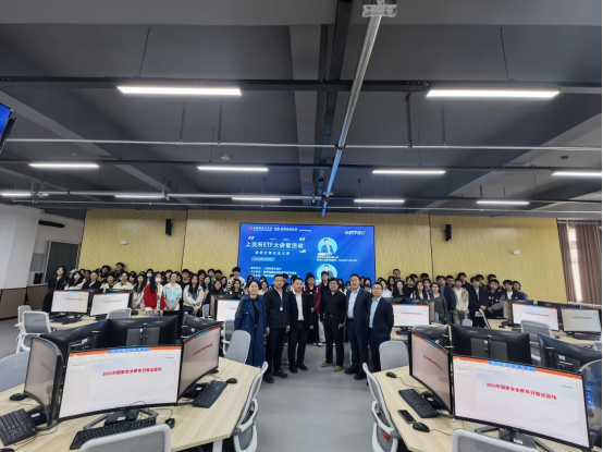 PP电子5金狮·(中国区)游戏官方网站