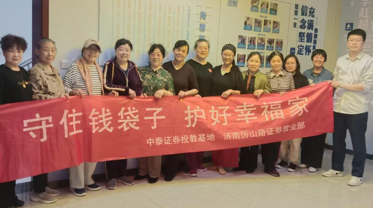 图片1.png PP电子5金狮·(中国区)游戏官方网站