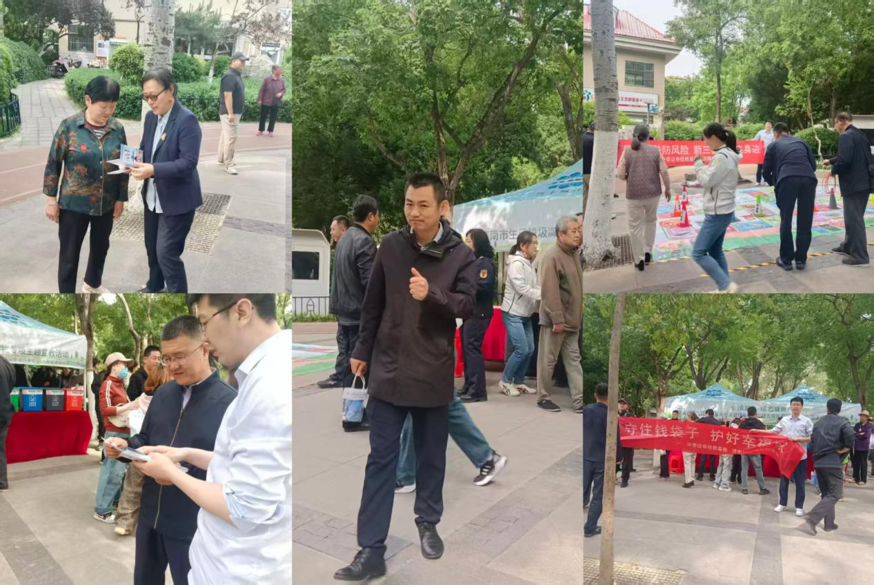 图片2.png PP电子5金狮·(中国区)游戏官方网站