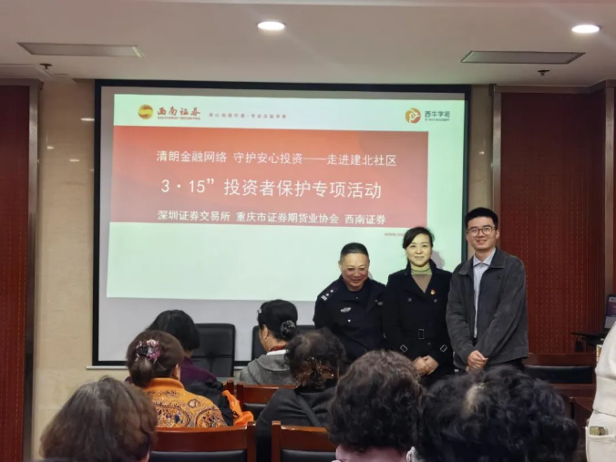 截图_选择区域_20260429170729.png PP电子5金狮·(中国区)游戏官方网站