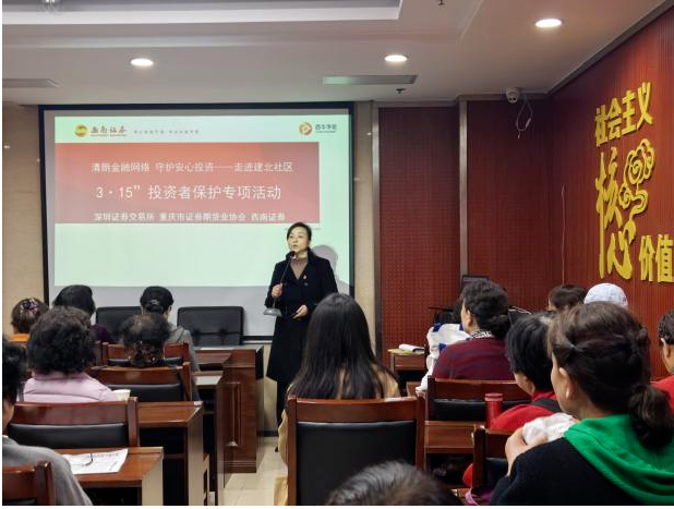 截图_选择区域_20260429170759.png PP电子5金狮·(中国区)游戏官方网站