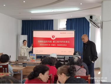image__1777344279790__1777344279792__.png PP电子5金狮·(中国区)游戏官方网站