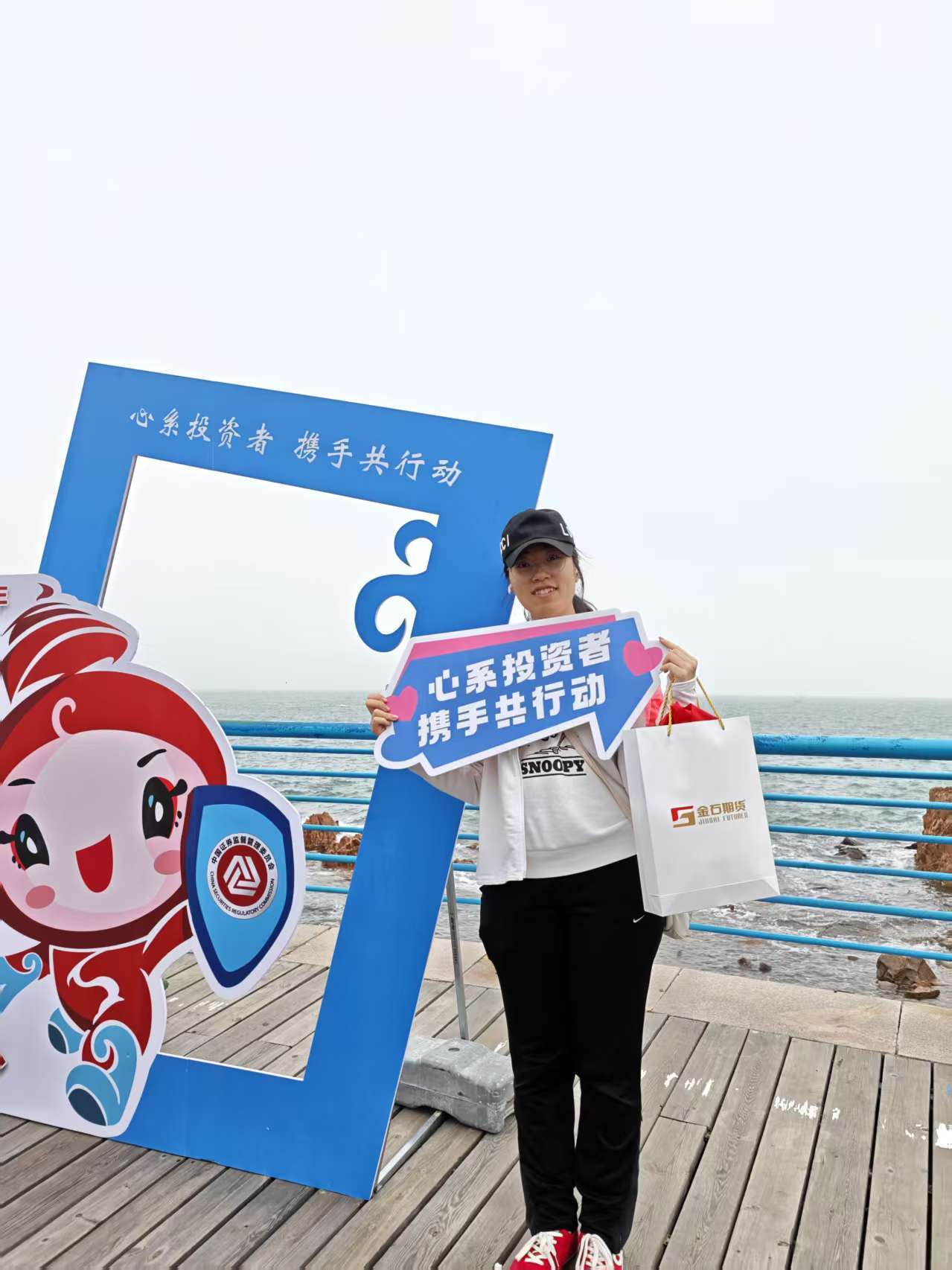 线下宣传-2.jpg PP电子5金狮·(中国区)游戏官方网站