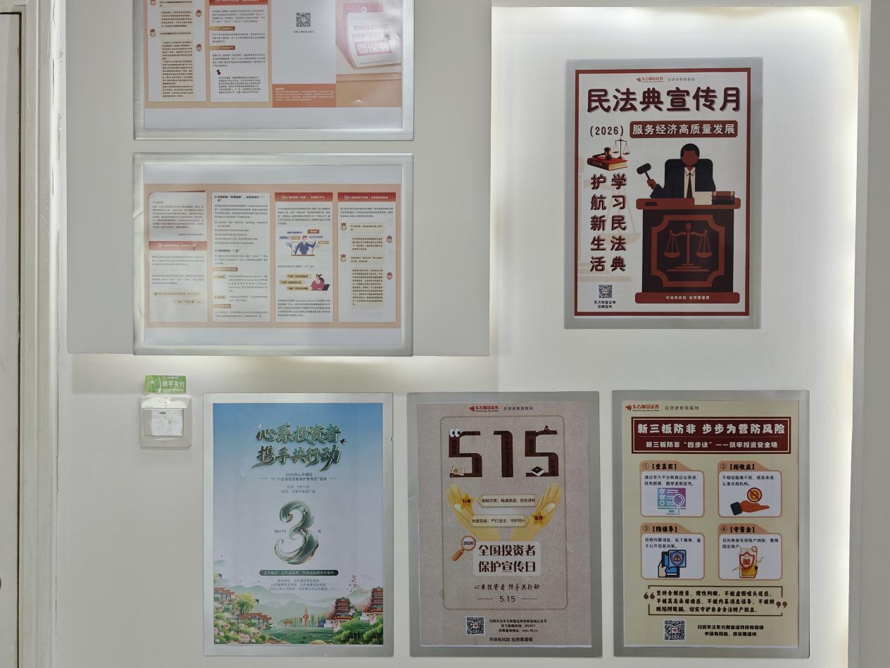 PP电子5金狮·(中国区)游戏官方网站