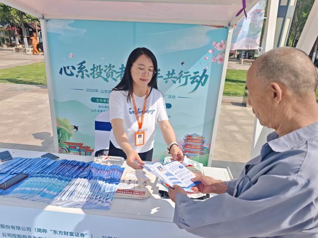 PP电子5金狮·(中国区)游戏官方网站