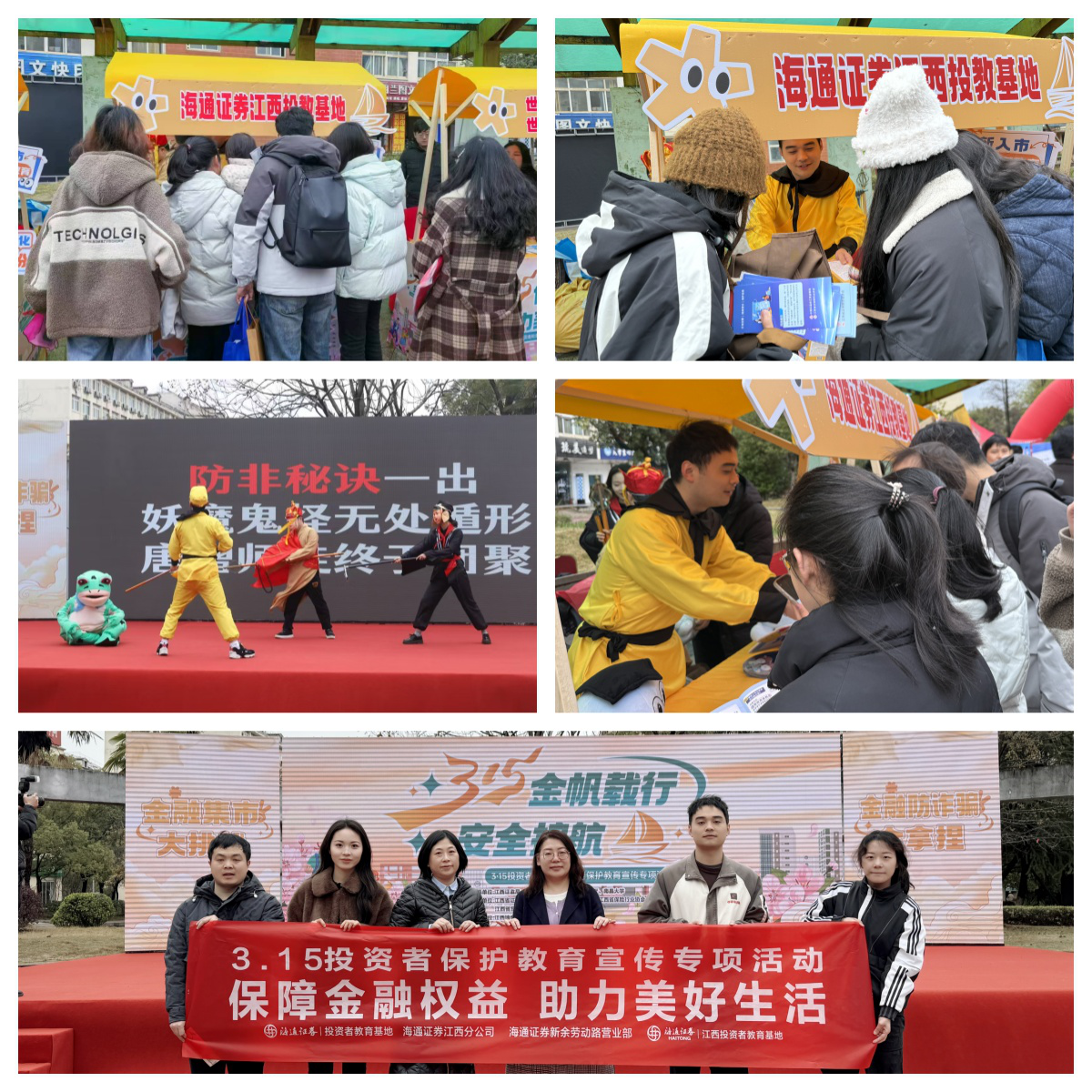 PP电子5金狮·(中国区)游戏官方网站