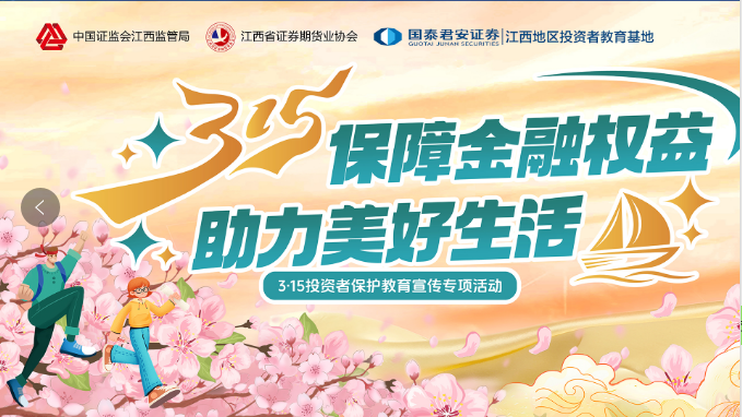 PP电子5金狮·(中国区)游戏官方网站