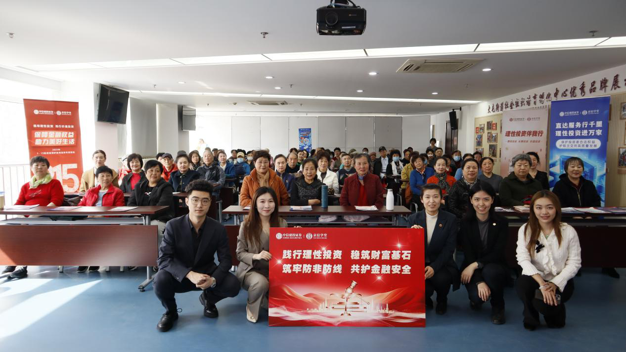 PP电子5金狮·(中国区)游戏官方网站