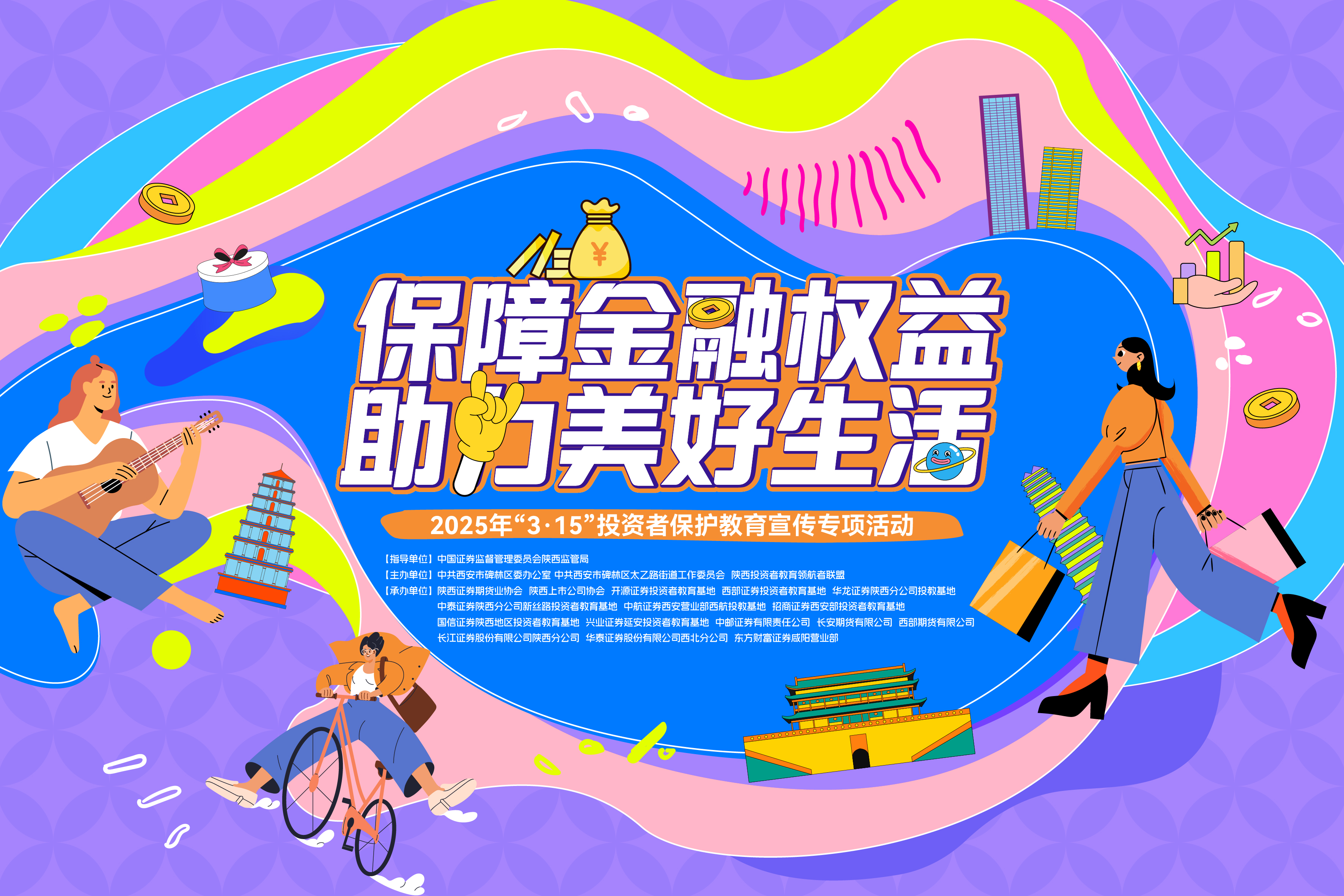 PP电子5金狮·(中国区)游戏官方网站